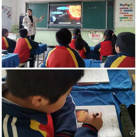 “敏而好学，不耻下问”—高湾小学教研活动