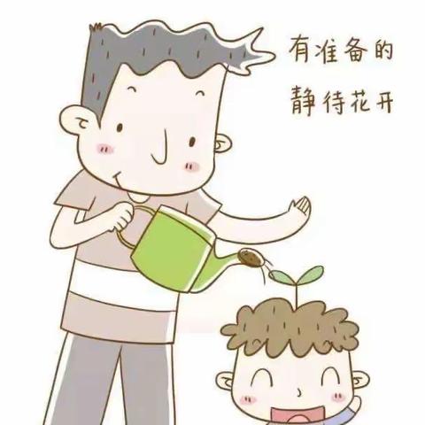 幸福，从接纳开始