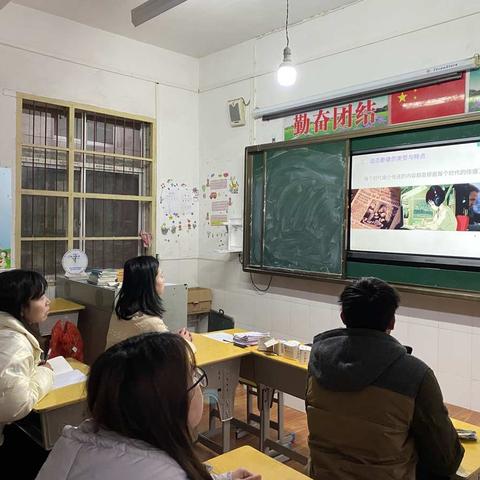 【望仙小学】培训交流促能力 提升素养气象新