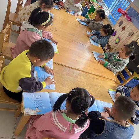 中一班第十四周美篇