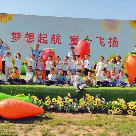 天空🌈很蓝阳光☀️很暖生活🍬很甜宝贝们👦👧很可爱