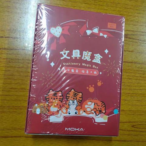 浅浅时光，快乐成长🌻--192班