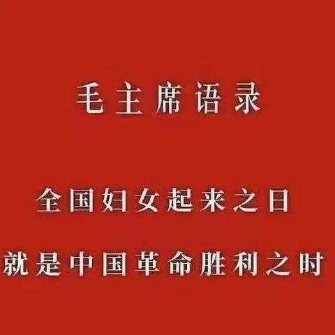 浓情三月，爱在行动