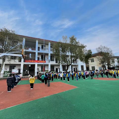 “虎力全开 一起向未来”2022年芦淞区竹山小学春季开学典礼