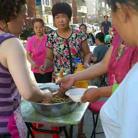 果山社区邻里节