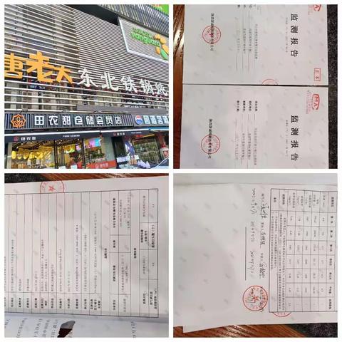工作日志