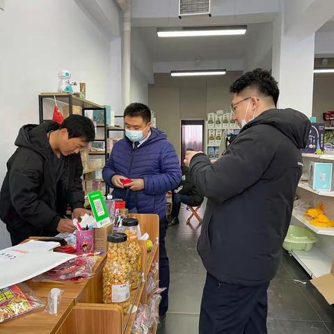 惠民农商银行孙武支行金融夜校，走进南关街