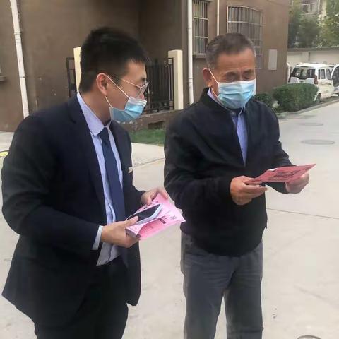 惠民农商银行孙武支行金融夜校，走进香格里拉小区