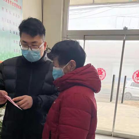 惠民农商银行孙武支行金融夜校，走进大孙村