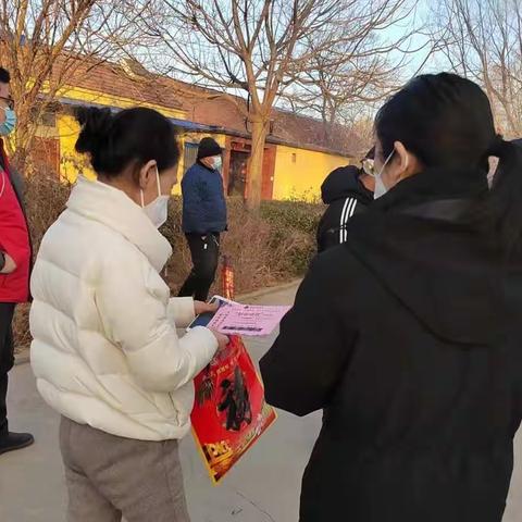 惠民农商银行孙武支行金融夜校，走进阎家堤口