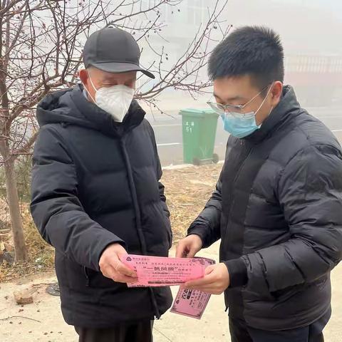 惠民农商银行孙武支行金融夜校，走进大孙村