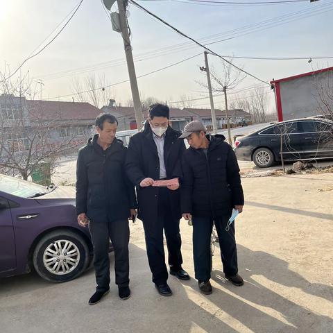 惠民农商银行孙武支行金融夜校，走进大孙村