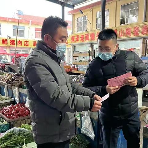 惠民农商银行孙武支行金融夜校，走进阎家堤口