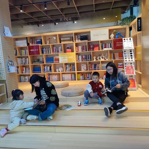 我和宝贝一起读书