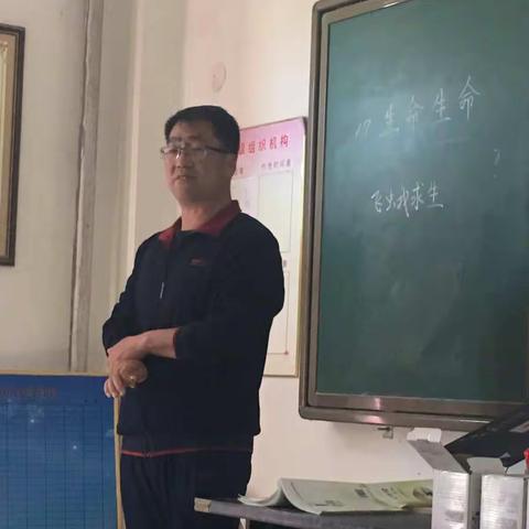 教研之花迎着春风静静绽放—香山中心校校长示范课