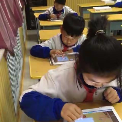 香山中心校第二届汉字听写大赛