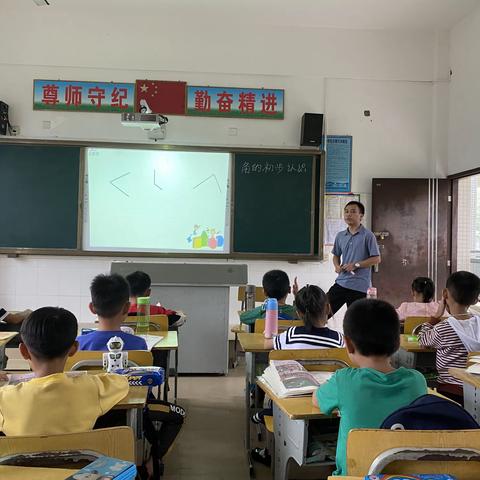 研无止境，共研共成长——文苑小学数学教研活动