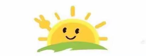 迎督导检查 促园所发展