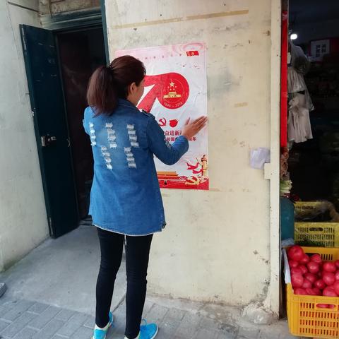 自强路街道持续开展环境整治及安保工作提升人居环境