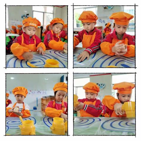 新世纪幼儿园大五班中秋节主题活动——月满中秋    童享快乐