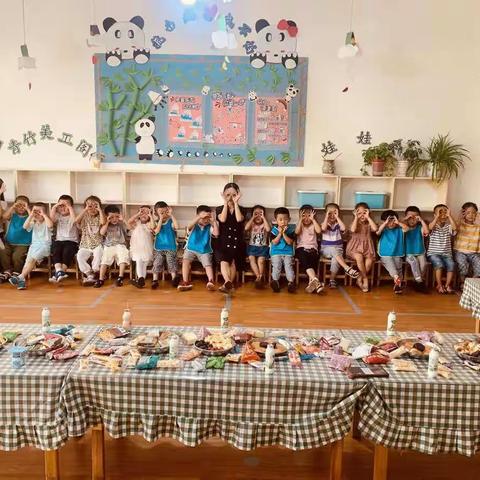 🌿夏日炎炎♪『有你超甜』❤