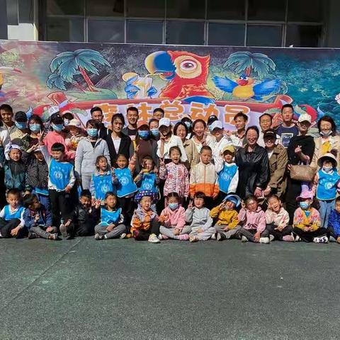 “拥抱阳光 ✨健康成长”❤