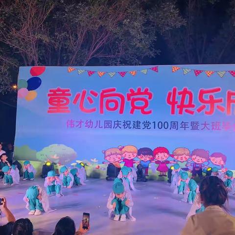 最美人间七月天-不负时光不负春 ❤