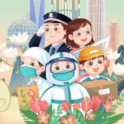 “居家抗疫，宅家精彩”——通安小学二（1）班居家学习篇