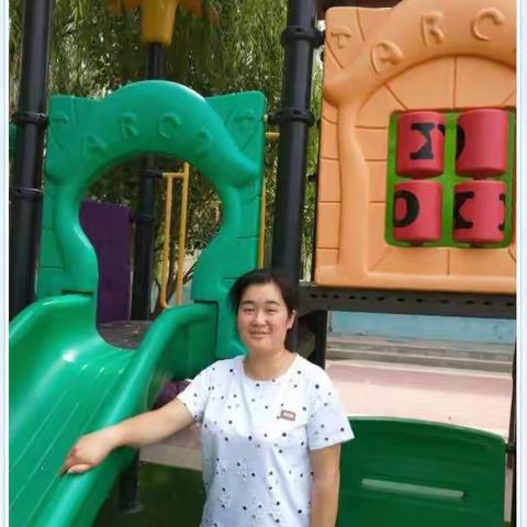 我是幼儿园教师，请听我故事〈二〉