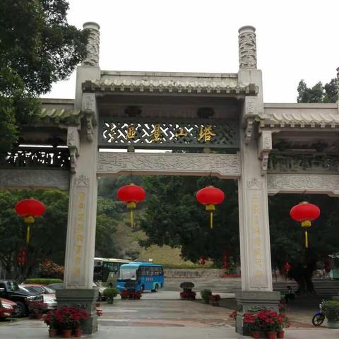汕头礐石