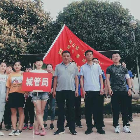 万步有约再相约