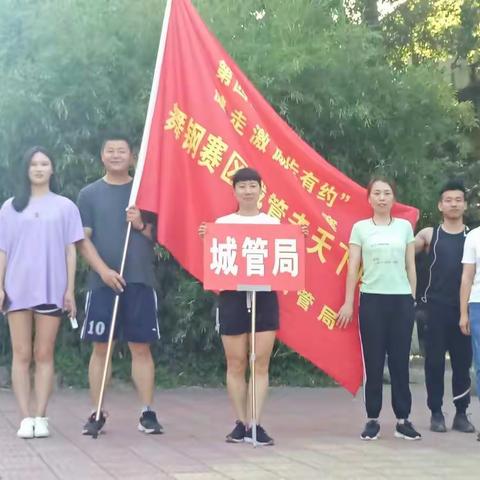 万步    发现更好自己