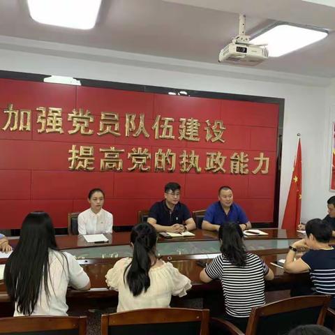 灞陵街道办事处召开创文工作推进会议