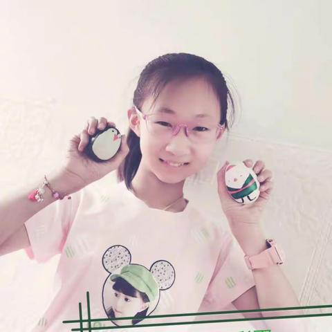 五二宝贝  快乐端午