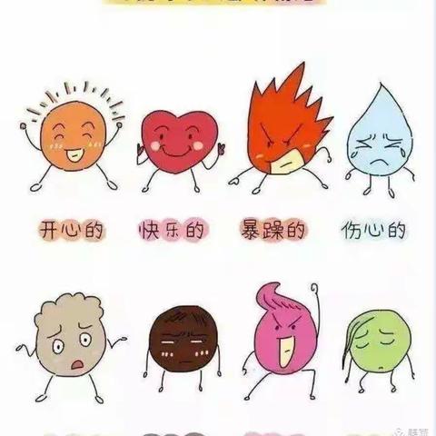 心理战“疫”  温暖同行——圣水镇中心小学疫情期间心理疏导指南