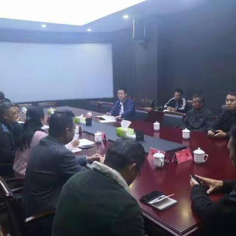 市中区召开老旧小区杆线整治专题工作调度会