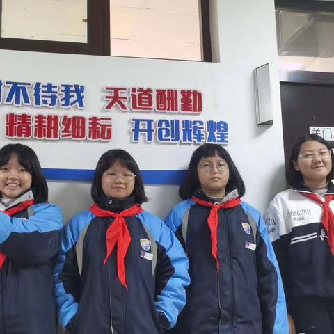 时光不语，静待花开—— C2317班