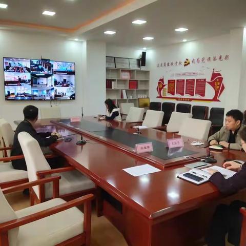 邯郸市林业局召开全市基层林长制工作视频调度会