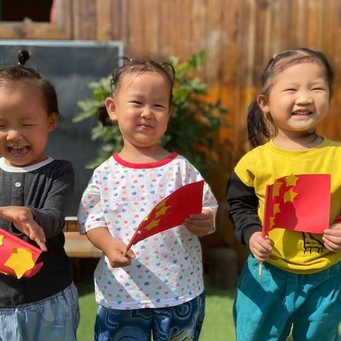 生在红旗下.长在春风里——进欣芭学园国庆节放假及疫情防控通知