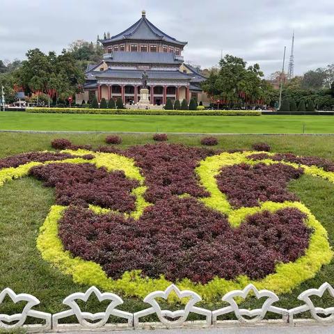 广州中山纪念堂