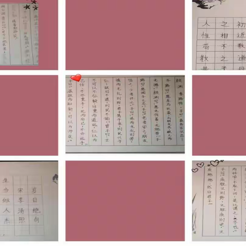 停课不停学  经典伴成长——定州市土厚小学“双减”工作案例