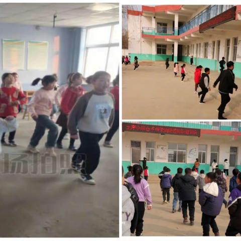 活力运动，青春校园——定州市土厚小学落实“双减”工作案例