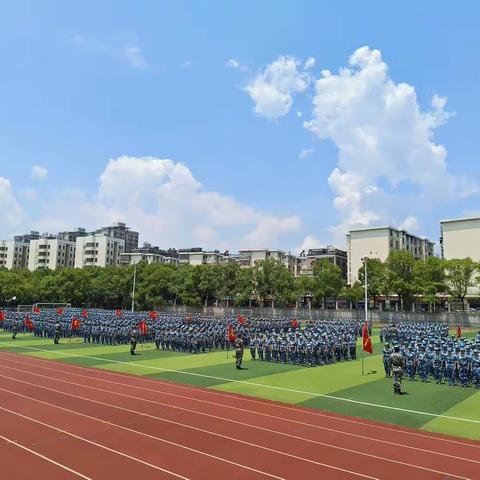郴州一中2023级新生十连军训Day5