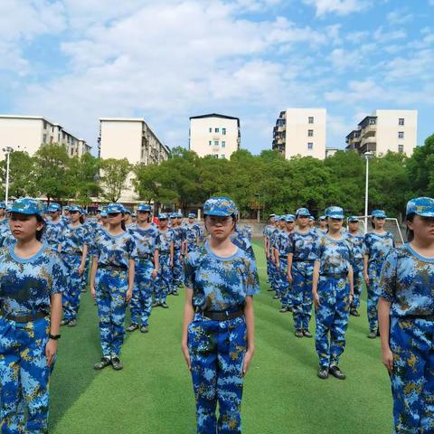 郴州一中2023级高一新生十连军训3day