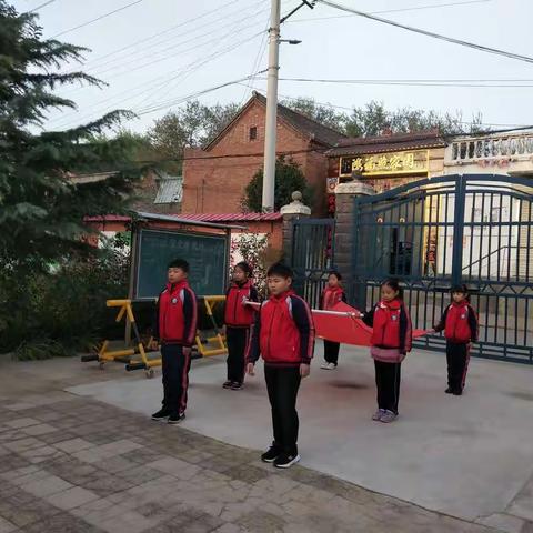 九岗中心小学升旗仪式