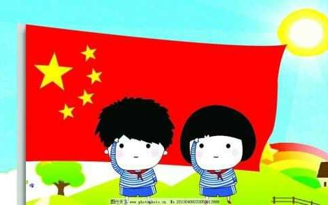 2018银海区第七小学"红领巾 心向党"新生入队仪式