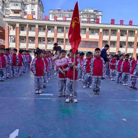 弋江镇第一小学“牵手好习惯”展示活动