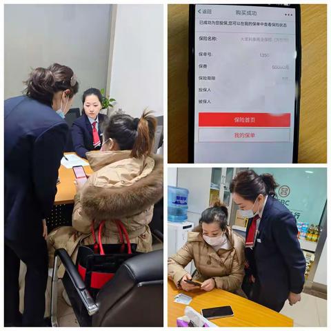2022开启新的一年