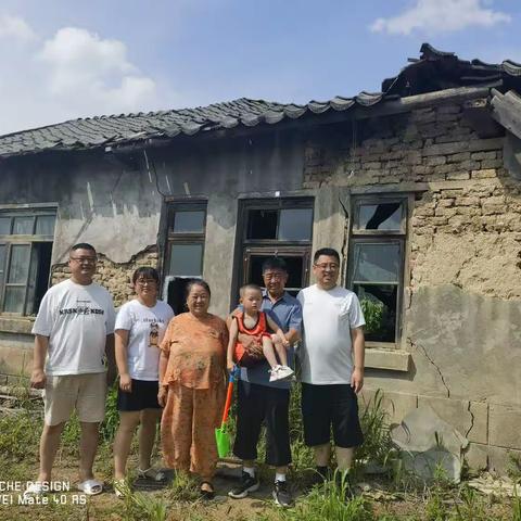 2023癸卯兔年农历六月初六幸福一家人白山抚松双龙老家留念