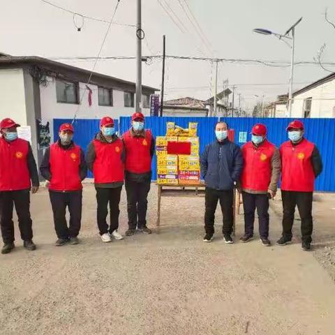 众志成城，守护家园